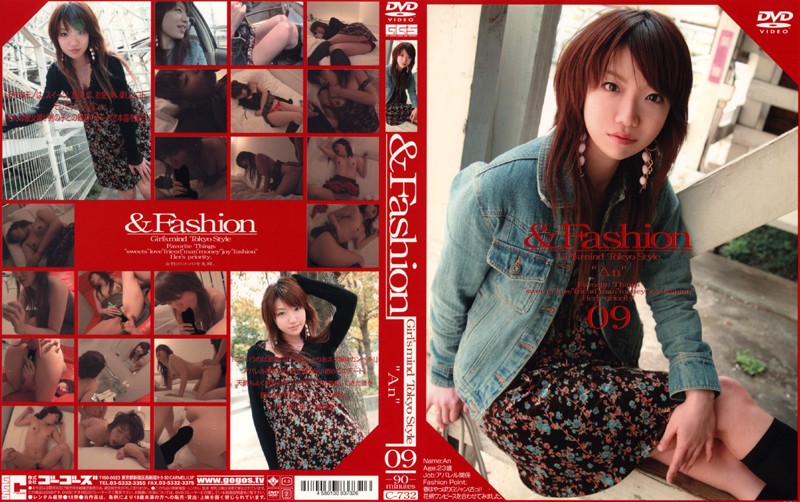 ＆Fashion 09 ‘An’